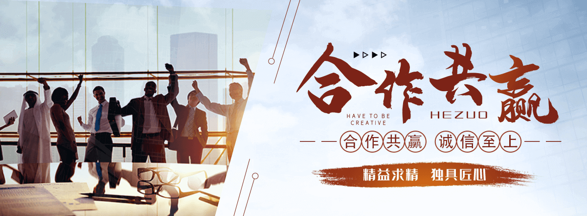 梁平GEO推广公司